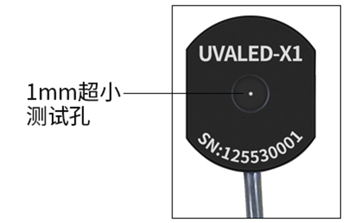 紫外線輻射照度計UVA LED-X1光孔直徑 紫外線輻射照度計UVA LED-X1光孔直徑
