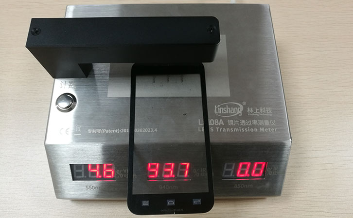 手機鏡片透過率測試儀LS108A 手機鏡片透過率測試儀LS108A