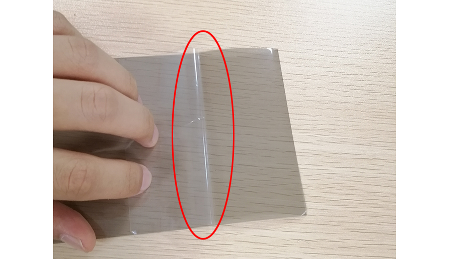 太陽(yáng)膜的透明膠層厚度