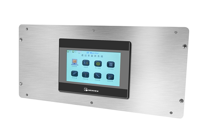 塑料薄膜在線測厚儀人機(jī)界面