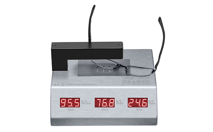 防藍光鏡片測試儀 防藍光鏡片測試儀